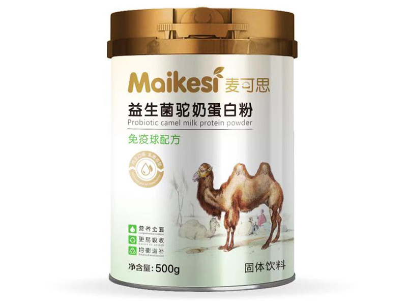 麥可思益生菌駝奶蛋白粉