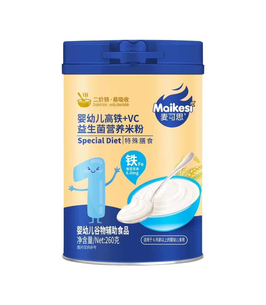 益生菌營養(yǎng)米粉
