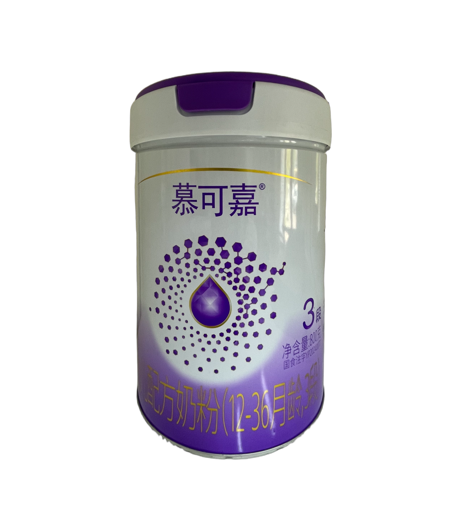 慕可嘉