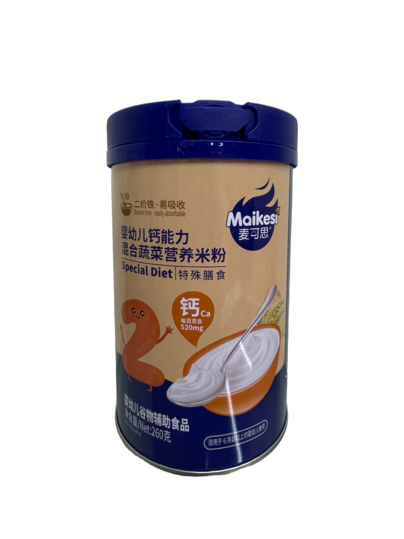 嬰幼兒鈣能力混合蔬菜營養(yǎng)米粉